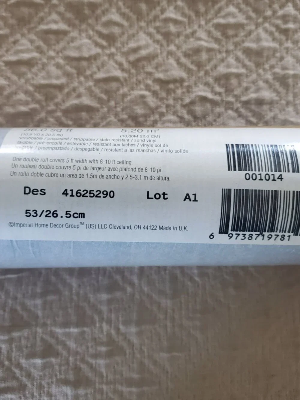Vtg Sunworthy Full Double Roll Wallpaper 56 Sq Ft Seashell Pattern Still Wrapped